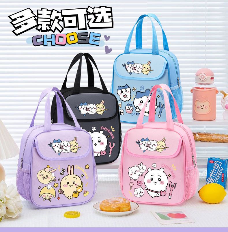 Tote Bag Sublimation - Tas Makan Siang Terisolasi Chiikawas Kapasitas